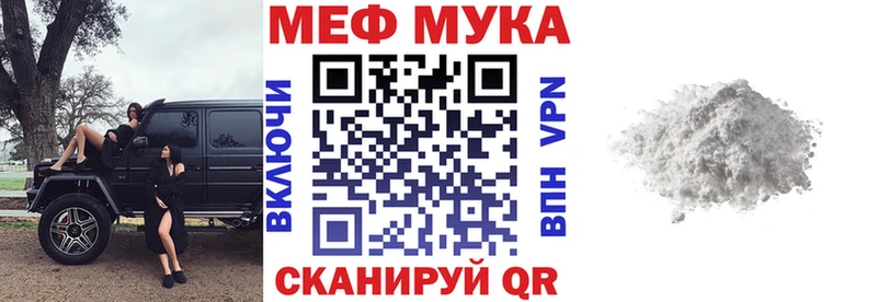 Как найти наркотики Северо-Курильск ГАШИШ