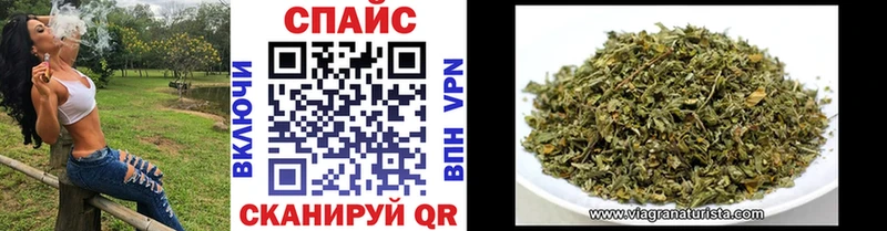mega tor  Северо-Курильск  Бутират 99% 