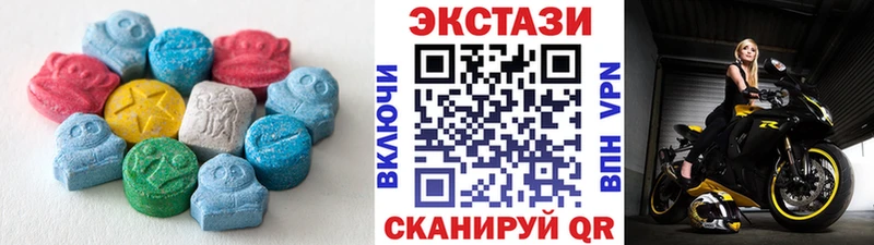 mega сайт  цена   Северо-Курильск  Экстази louis Vuitton 