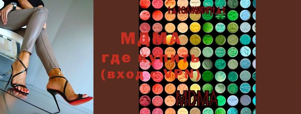 синтетический гашиш Баксан