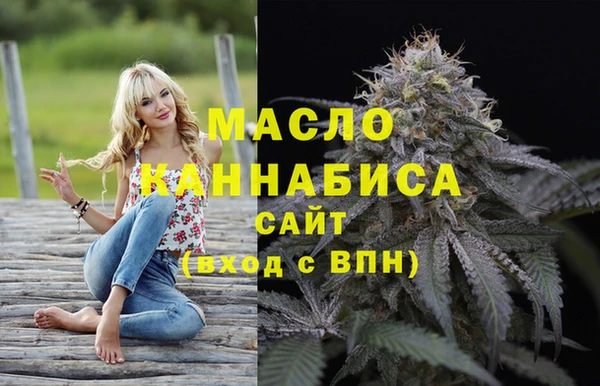 мефедрон Козельск
