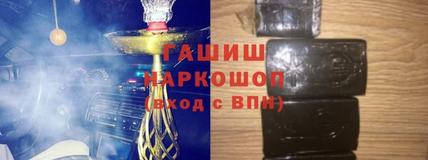 таблы Балабаново
