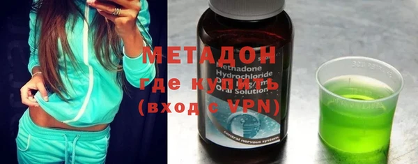 синтетический гашиш Баксан
