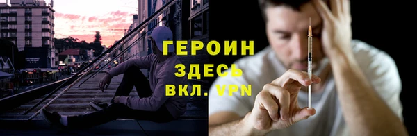 таблы Балабаново
