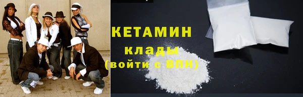 таблы Балабаново