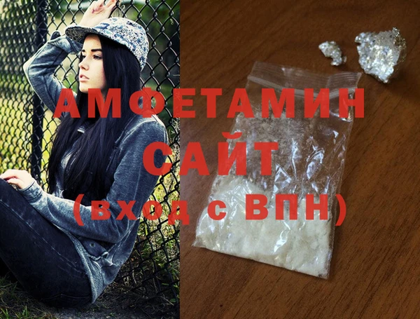 синтетический гашиш Баксан
