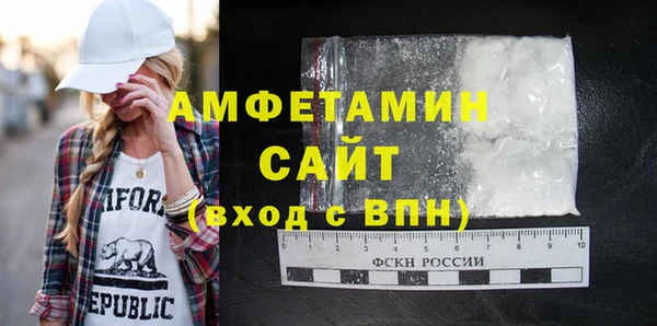 синтетический гашиш Баксан