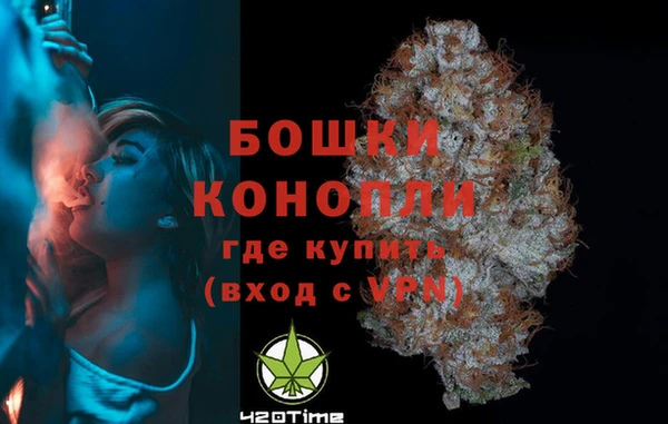 ALPHA PVP Балахна