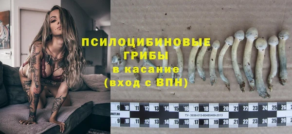 таблы Балабаново