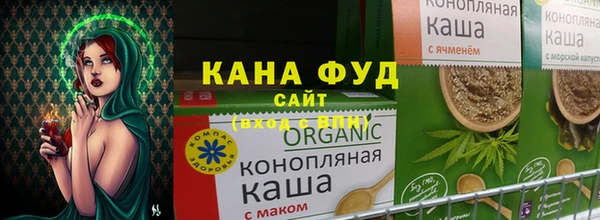 таблы Балабаново