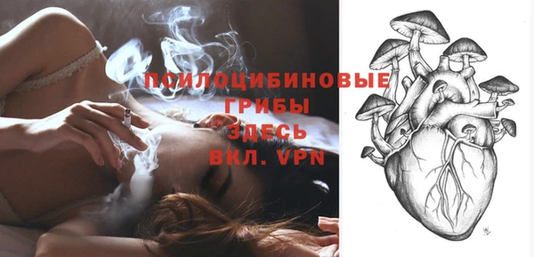таблы Балабаново