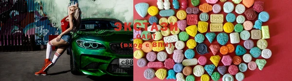 таблы Балабаново