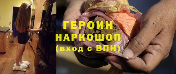 таблы Балабаново