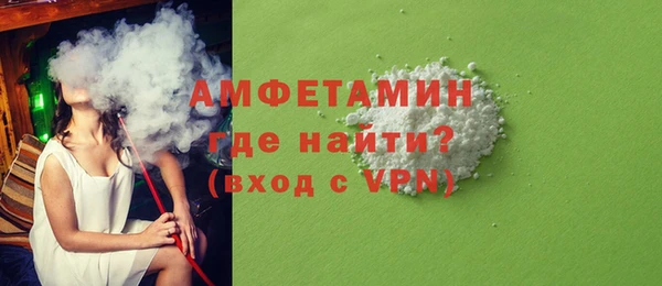 синтетический гашиш Баксан
