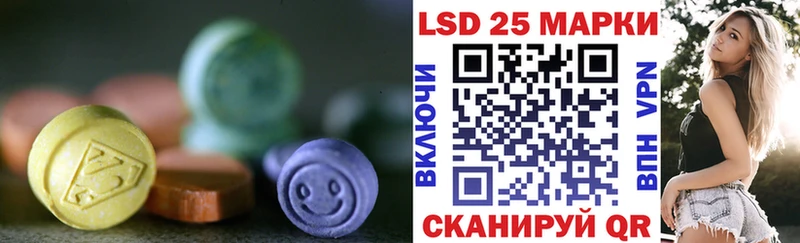 даркнет сайт  Северо-Курильск  Лсд 25 экстази ecstasy 