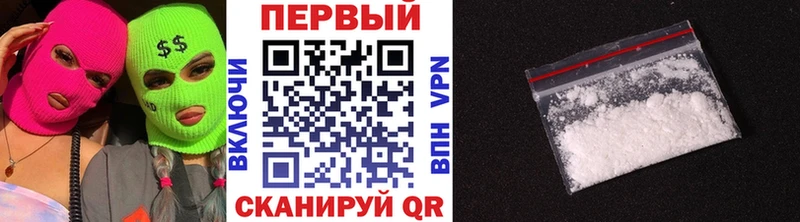 купить  сайты  Северо-Курильск  Метамфетамин винт 