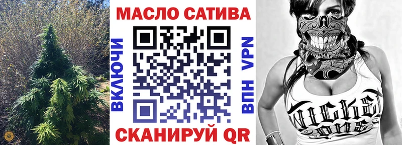 Дистиллят ТГК Wax  закладки  Северо-Курильск 